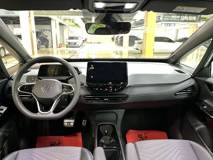 Фото 6 - Volkswagen ID.3