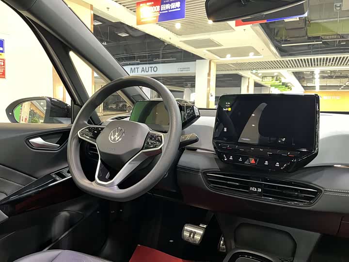 Фото 9 - Volkswagen ID.3