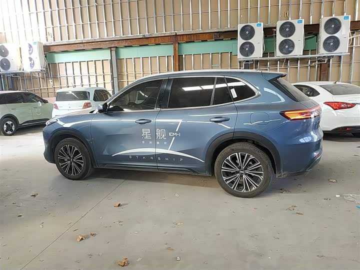 Фото 5 - Geely Galaxy Starship 7