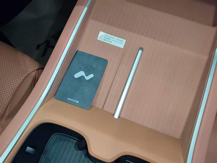 Фото 9 - Nio Onvo L60