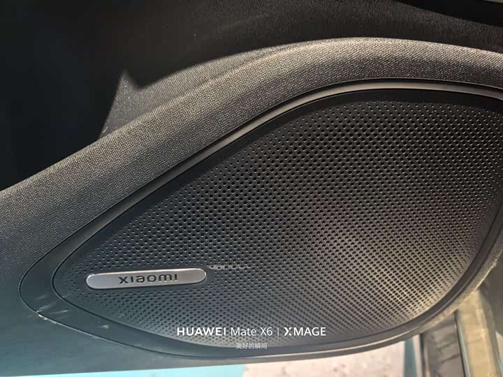 Фото 7 - Xiaomi SU7