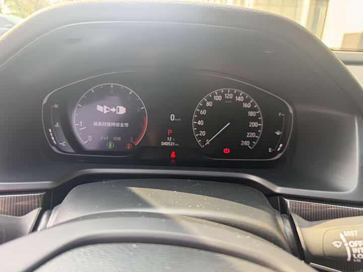 Фото 8 - Honda Accord