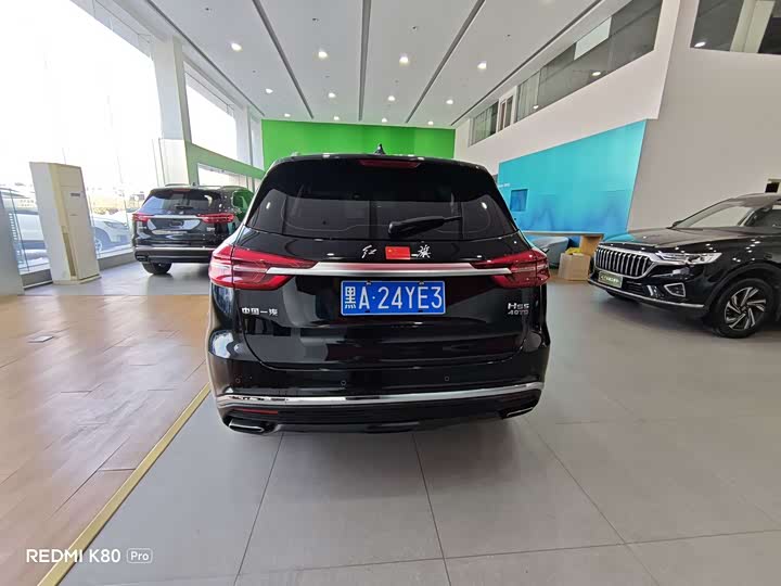 Фото 7 - Hongqi HS5