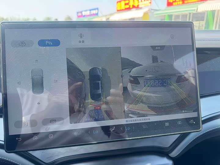 Фото 7 - BYD Seal