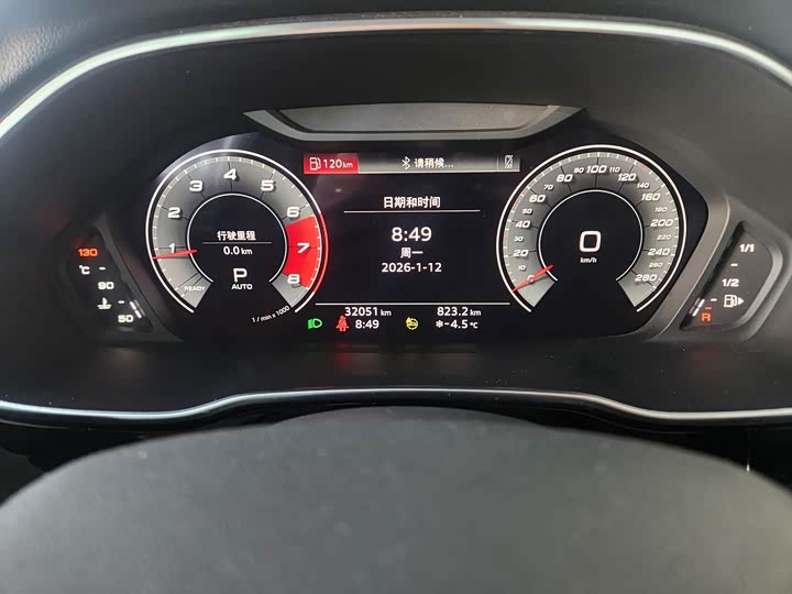 Фото 8 - Audi Q3