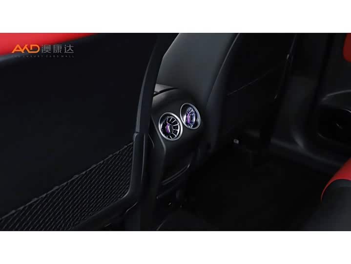 Фото 9 - Mercedes-Benz GLB-Class AMG