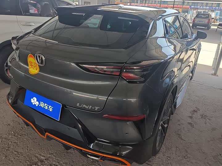 Фото 3 - Changan UNI-T