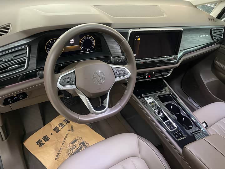 Фото 5 - Volkswagen Viloran