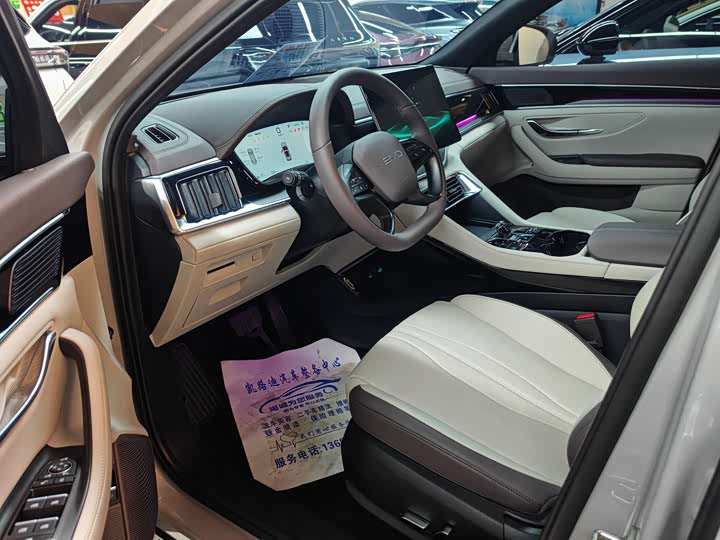 Фото 2 - BYD Song Plus Hybrid/EV