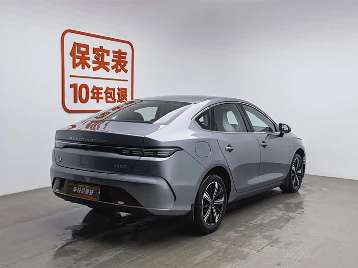 Фото 2 - BYD Destroyer 05