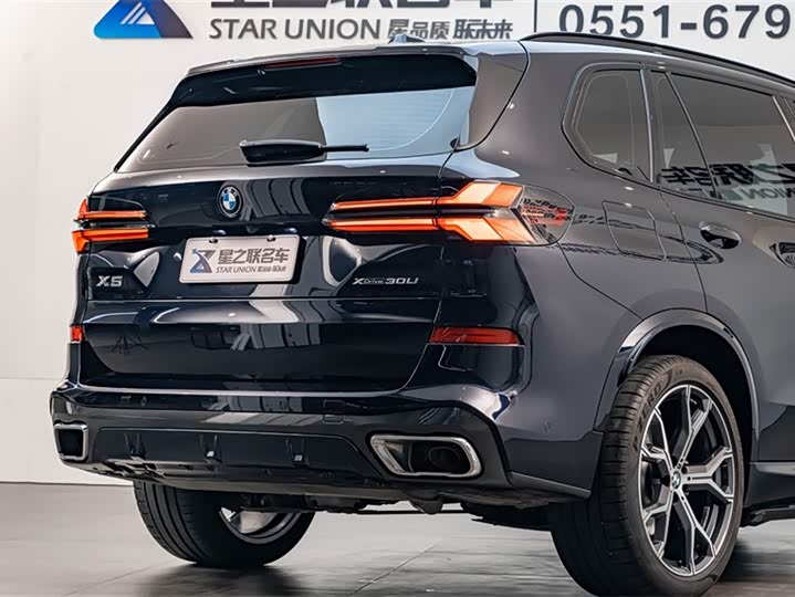 Фото 8 - BMW X5
