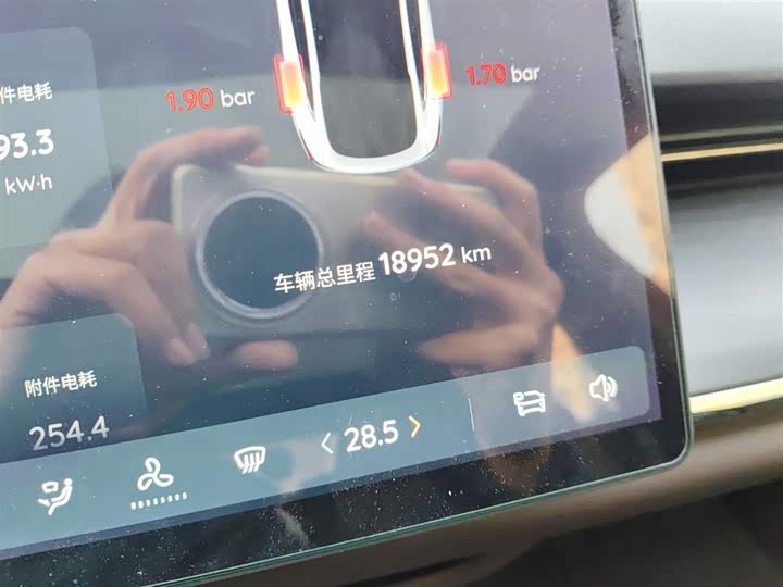 Фото 5 - Changan Qiyuan (Nevo) A07