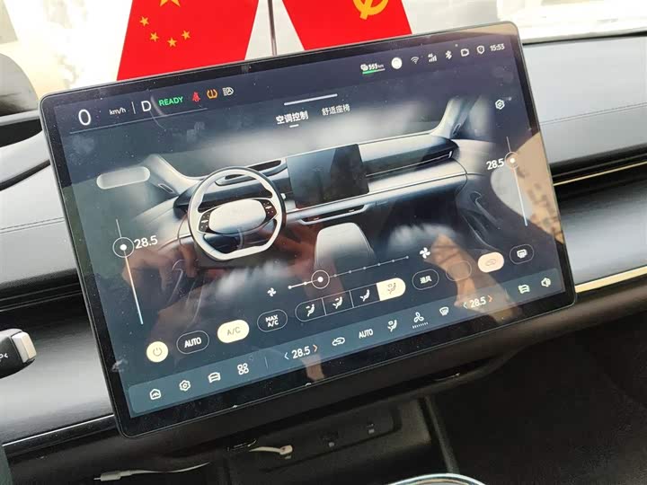 Фото 6 - Changan Qiyuan (Nevo) A07