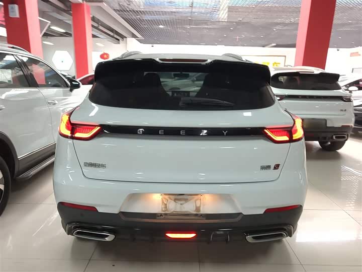 Фото 6 - Geely Emgrand GS