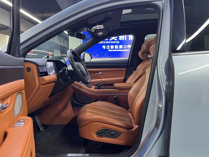 Фото 6 - Aito M7