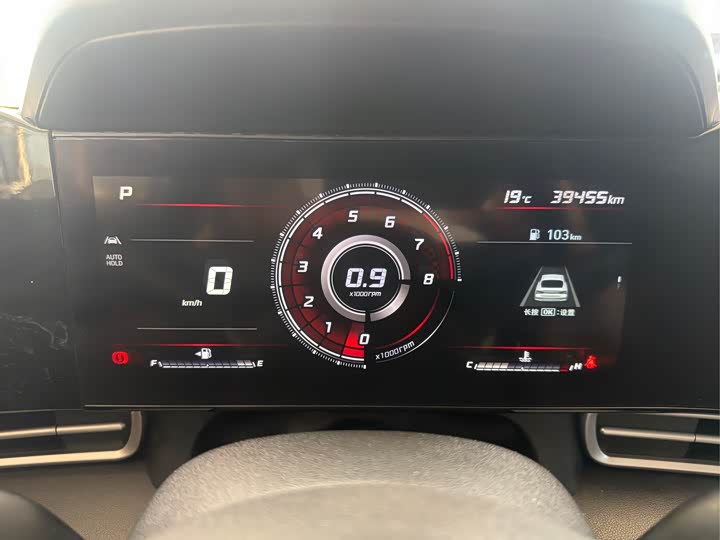 Фото 6 - Hyundai Elantra N line