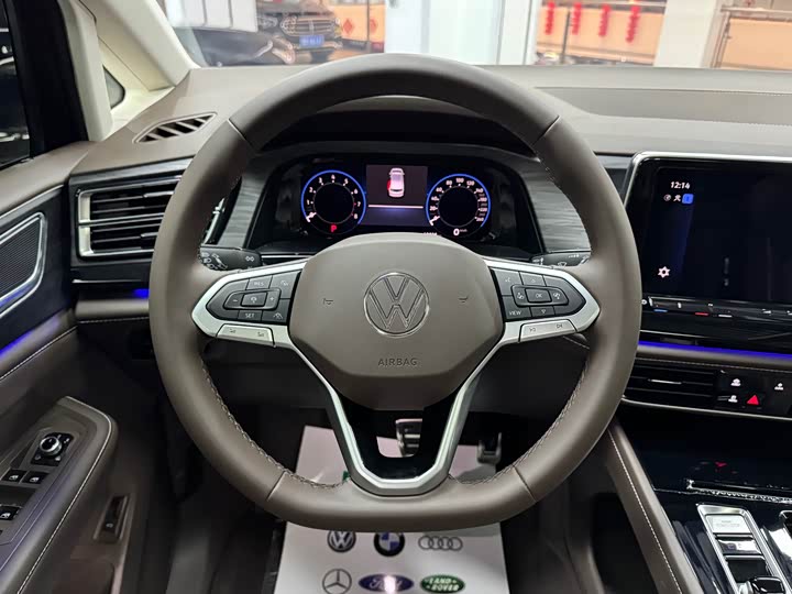 Фото 9 - Volkswagen Viloran