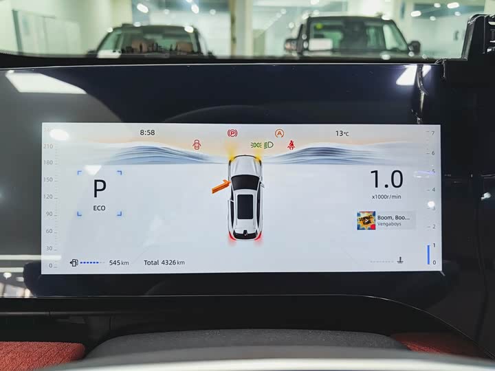 Фото 5 - Changan CS75 Plus