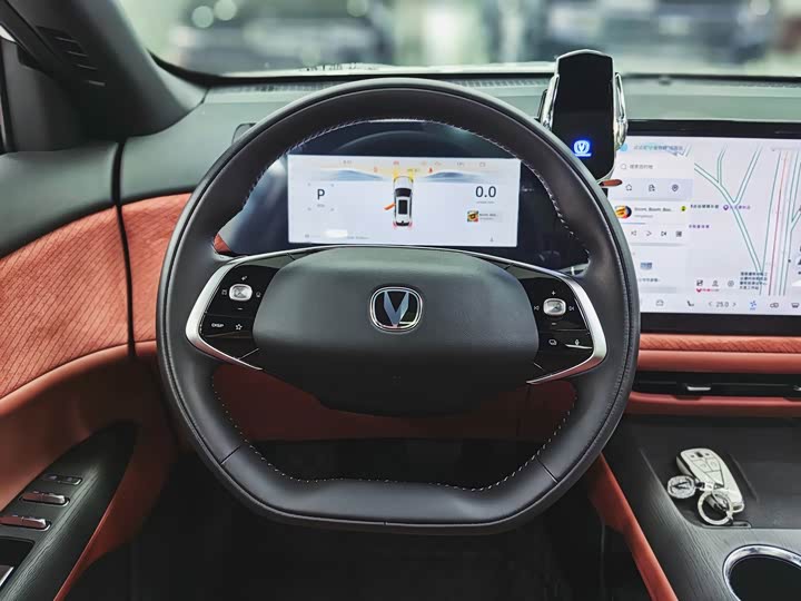 Фото 8 - Changan CS75 Plus