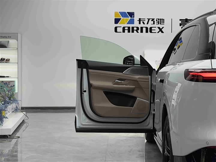 Фото 5 - XPeng G9