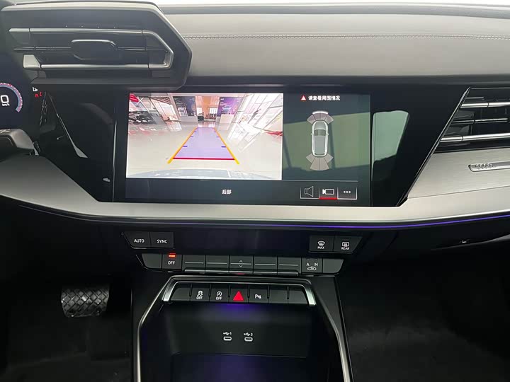 Фото 9 - Audi A3