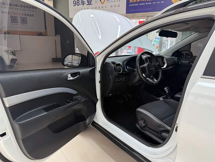 Фото 8 - Kia KX1