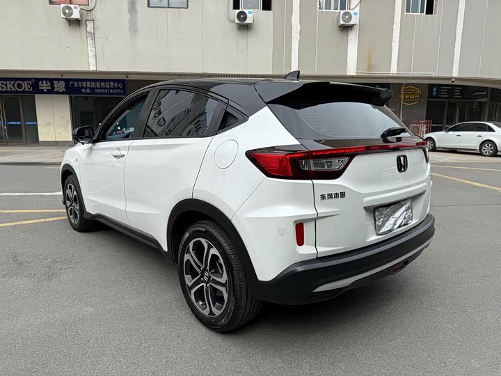 Фото 6 - Honda XR-V