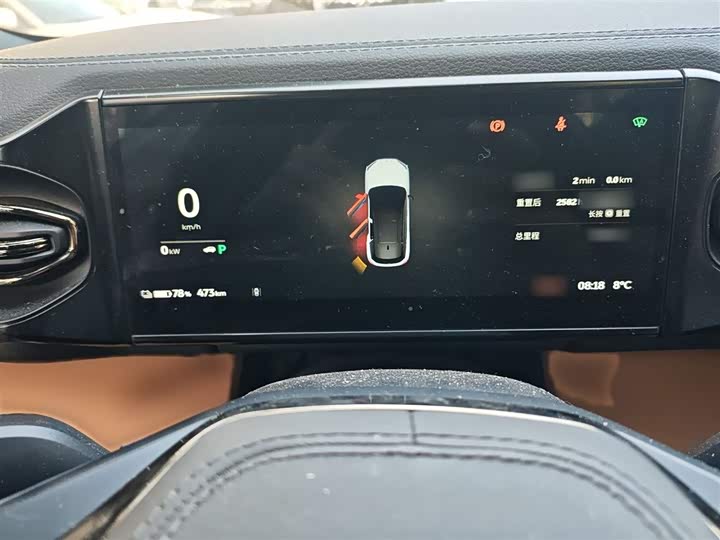 Фото 4 - Nio ES6