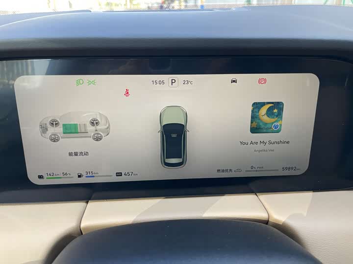 Фото 4 - Aito M5