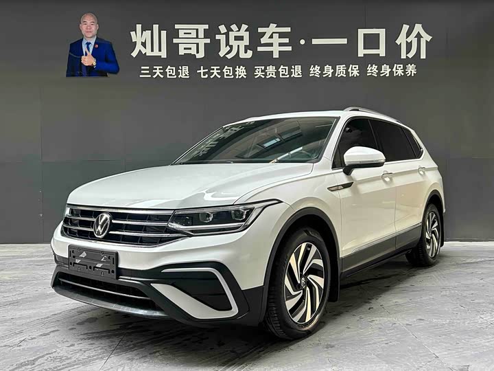 Фото 1 - Volkswagen Tiguan L Pro