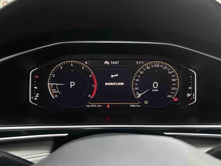 Фото 9 - Volkswagen Tiguan L Pro