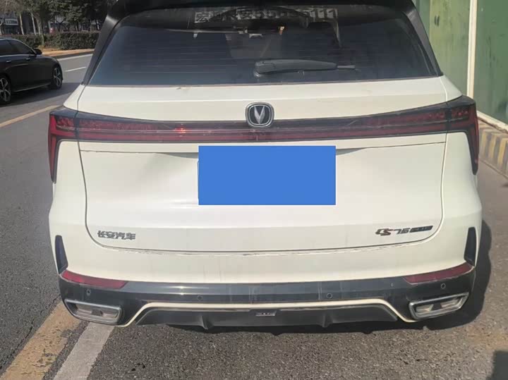 Фото 3 - Changan CS75 Plus