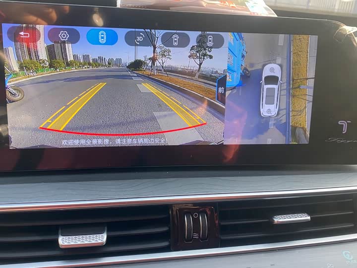 Фото 6 - Chery Tiggo 8 Pro