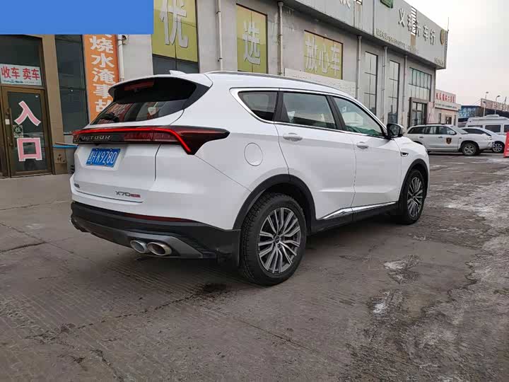 Фото 7 - Jetour X70 Plus