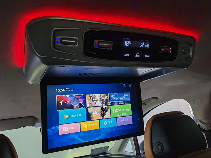 Фото 6 - Roewe iMax 8