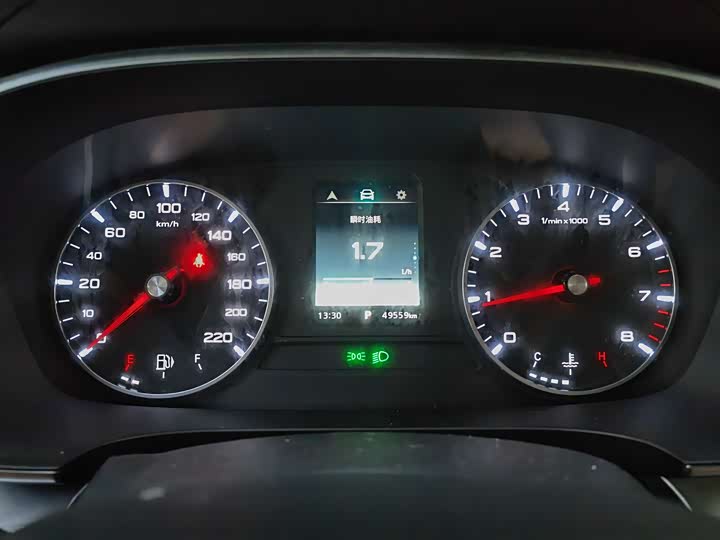 Фото 8 - Roewe iMax 8