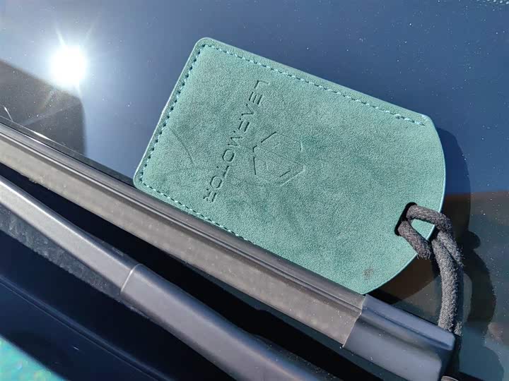 Фото 9 - Leapmotor C16