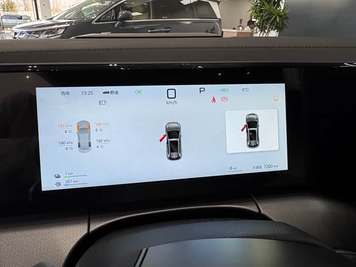 Фото 3 - BYD Song L DM-i Hybrid