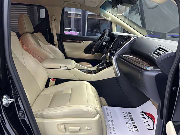 Фото 6 - Toyota Alphard