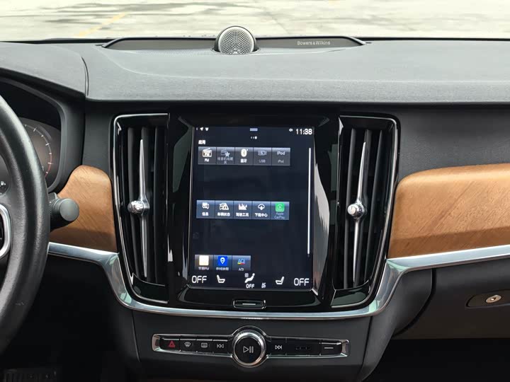 Фото 8 - Volvo S90