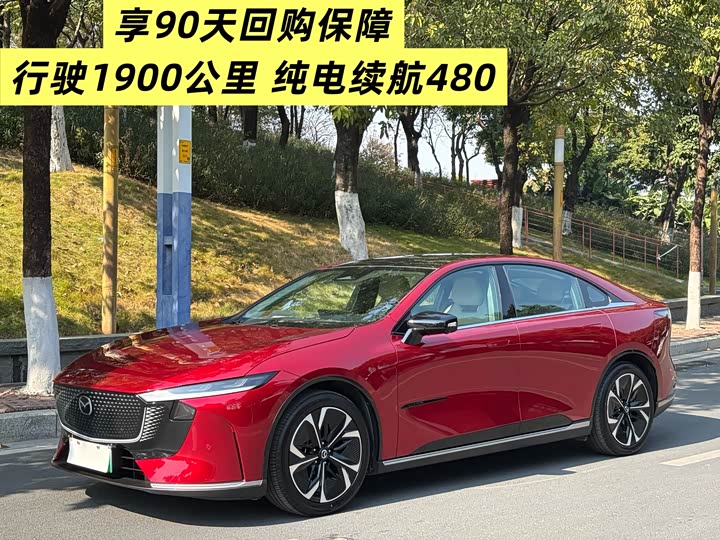 Фото 2 - Mazda EZ-6