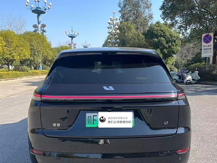 Фото 6 - LiXiang L7