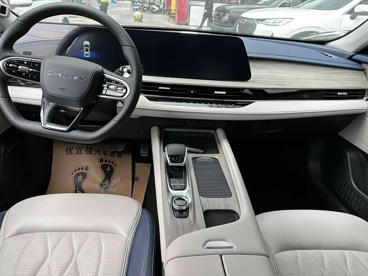 Фото 9 - Chery Arrizo 8