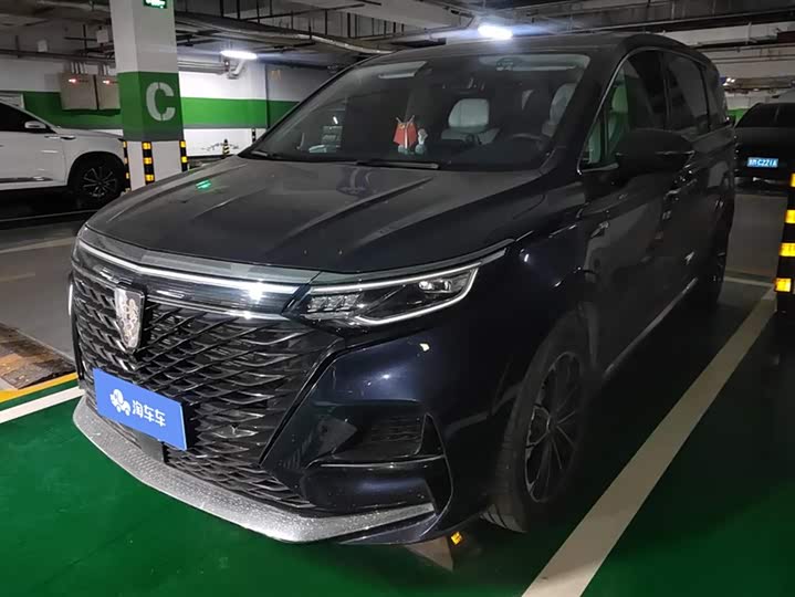 Фото 1 - Roewe iMax 8