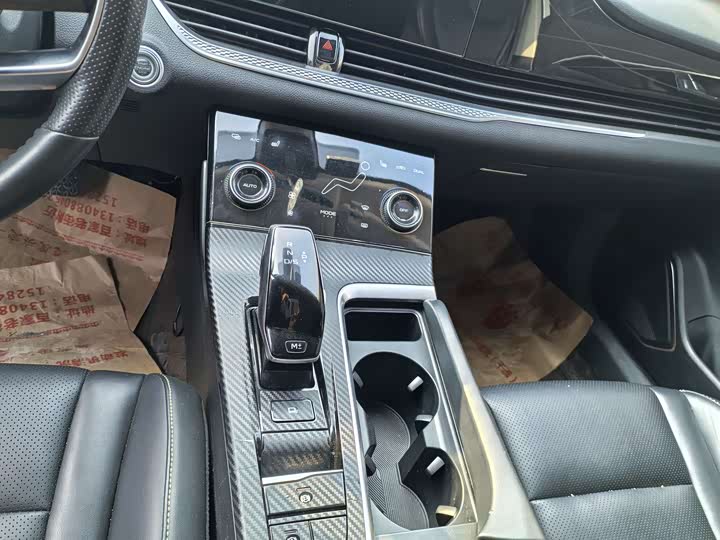 Фото 7 - Bestune B70