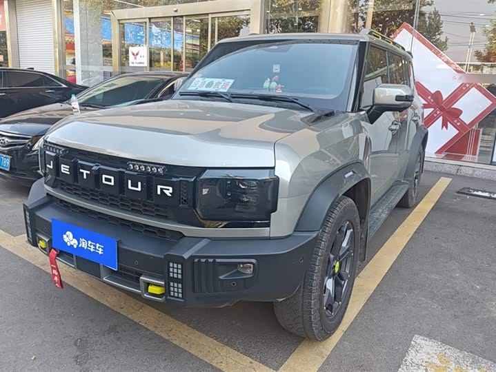 Фото 1 - Jetour T2