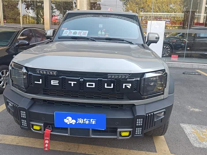 Фото 2 - Jetour T2