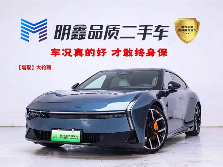 Фото 1 - XPeng P7