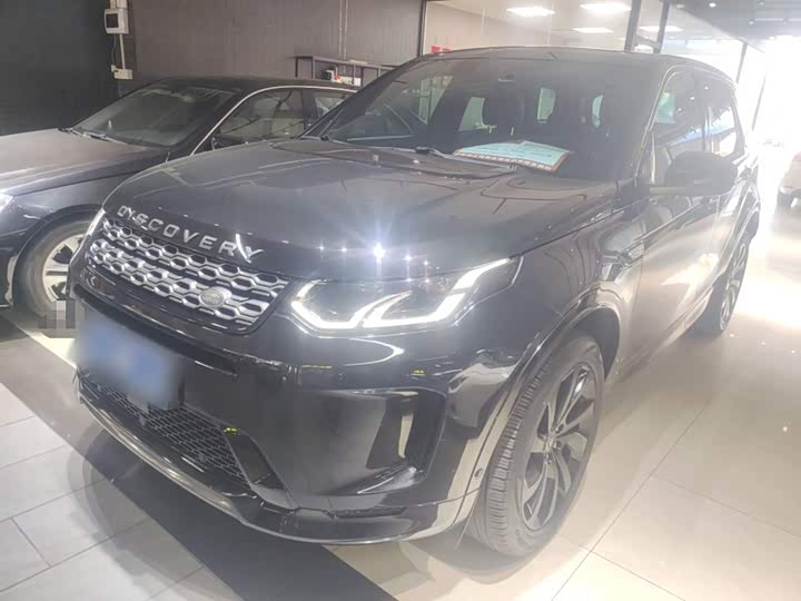 Фото 1 - Land Rover Discovery Sport