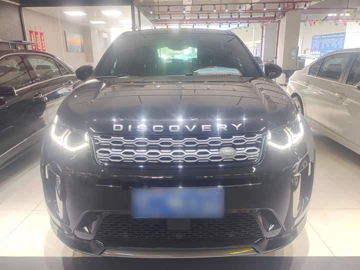 Фото 3 - Land Rover Discovery Sport